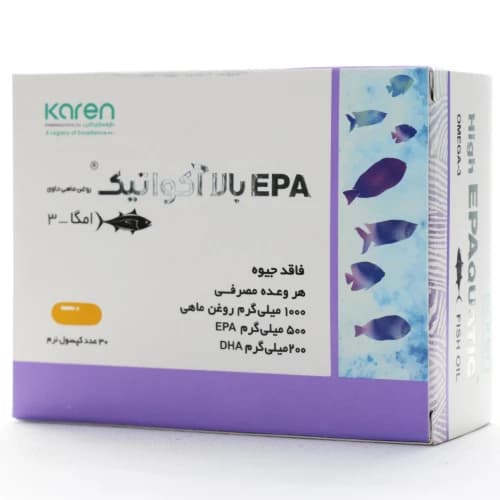 کپسول ایی پی آ بالا آکواتیک کارن