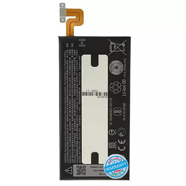 باتری اورجینال گوشی اچ تی سی یو اولترا U Ultra مدل B2PZF100