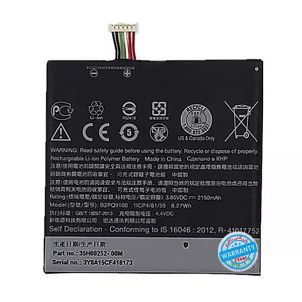 باتری اورجینال گوشی اچ تی سی One A9 مدل B2PQ9100