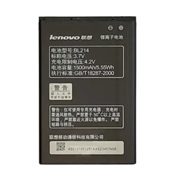 باتری اورجینال گوشی لنوو A300 مدل BL214