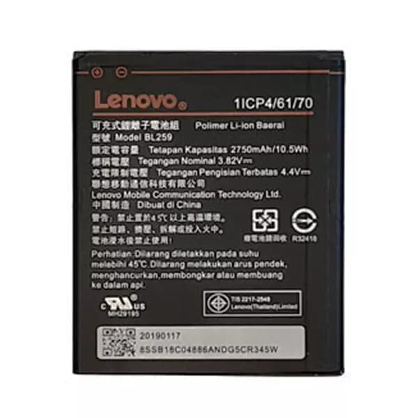 باتری اورجینال گوشی لنوو A6020 مدل BL259