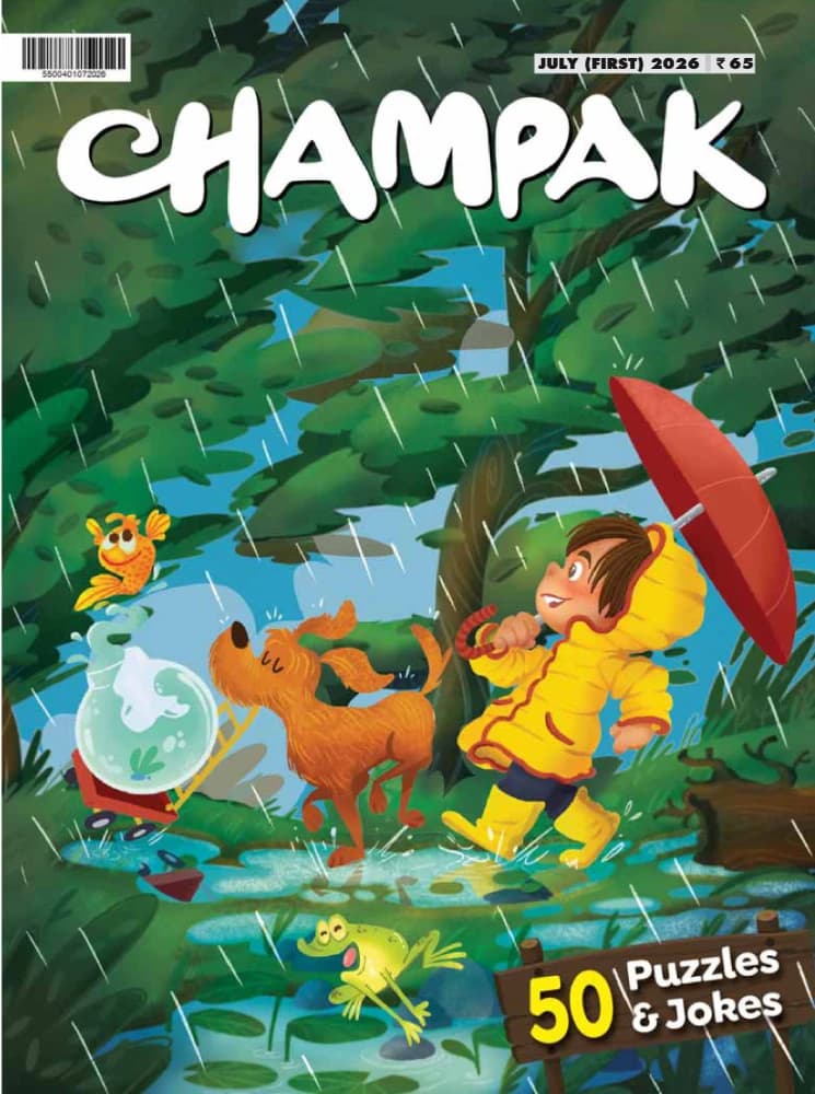 کتاب Champak English Edition – July 2026 نسخه انگلیسی PDF