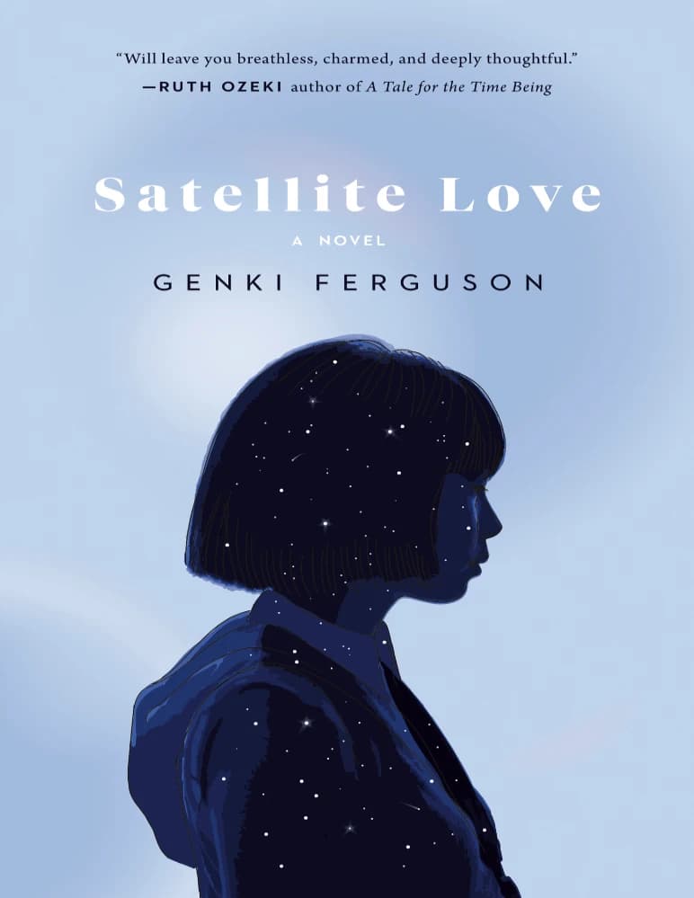 کتاب Satellite Love نسخه انگلیسی PDF | Wonderland_Library