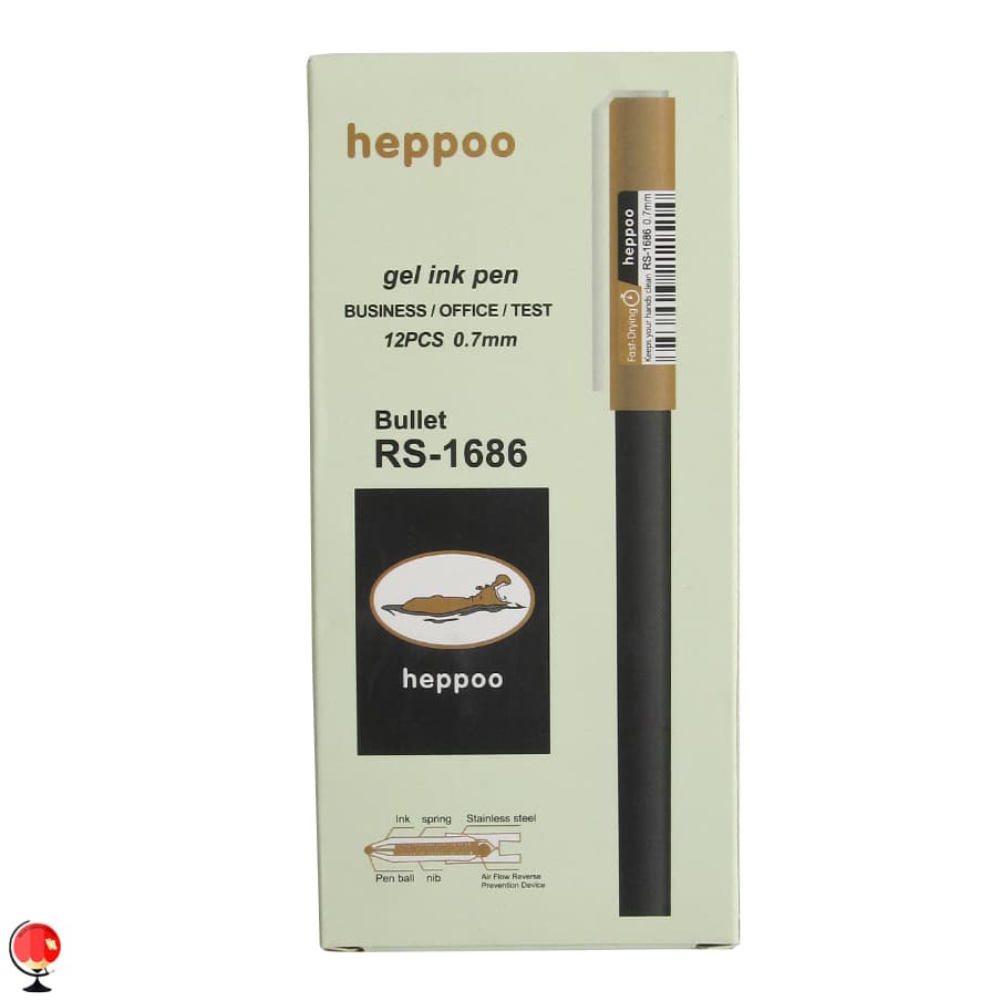 روان نویس آبی هیپو مدل RS-1686 — تصویر ۴