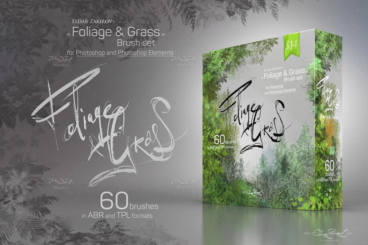 60 براش شاخ و برگ، علفزار، چمن و سبزه فتوشاپ — تصویر ۲