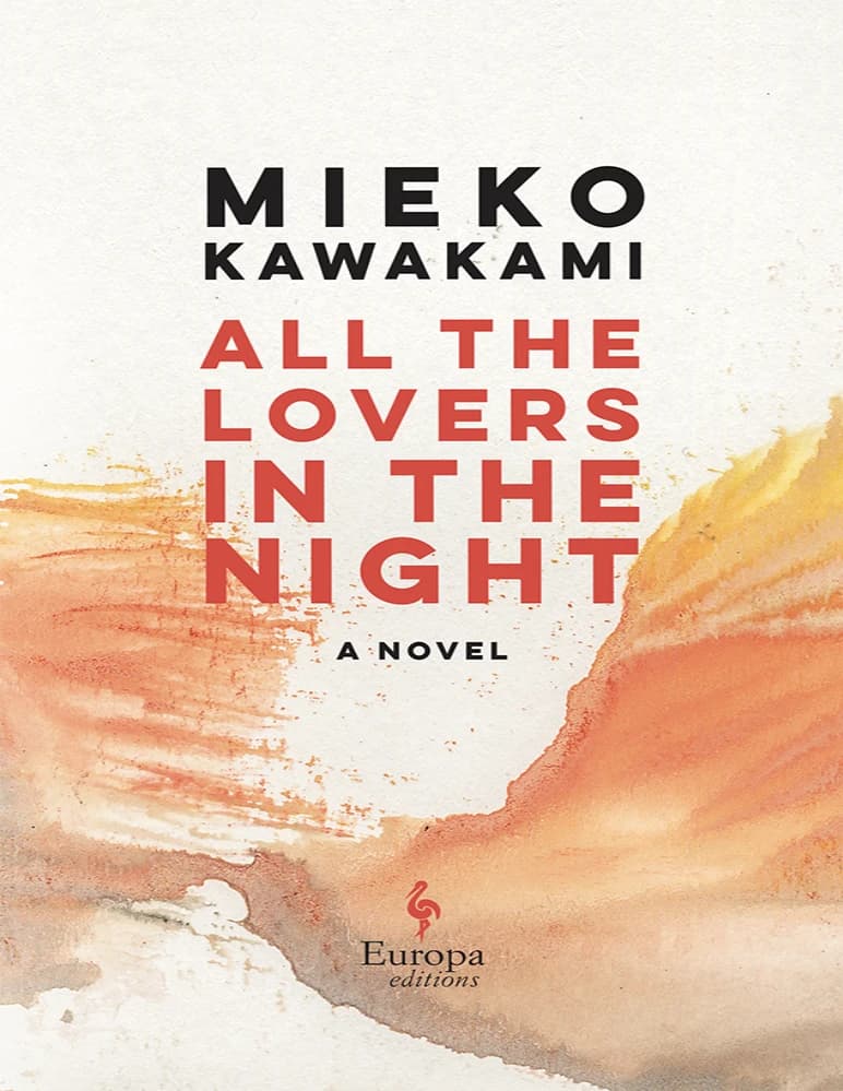 کتاب All the Lovers in the Night (تمام عاشقان شب) نسخه انگلیسی PDF | میکو کاواکامی