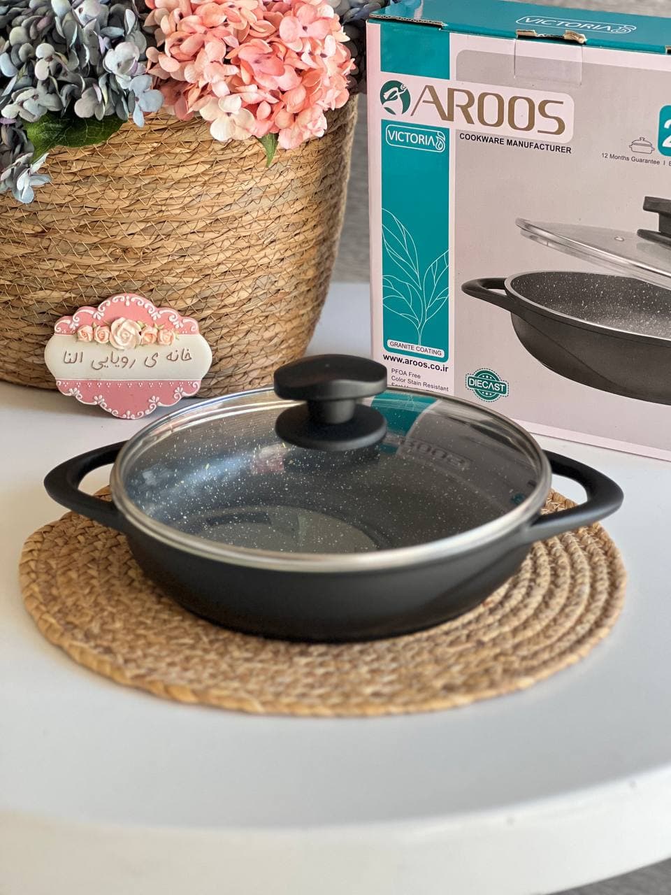 ماهیتابه دو دسته درب دار عروس مدل ویکتوریا سایز 24 رنگ مشکی — تصویر ۳