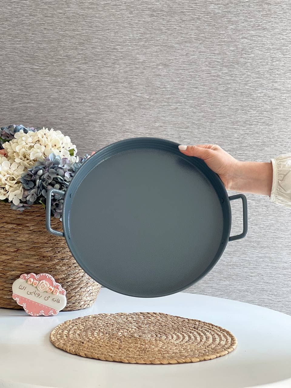 سینی فلزی دسته دار آتی- 30 سانت — تصویر ۵