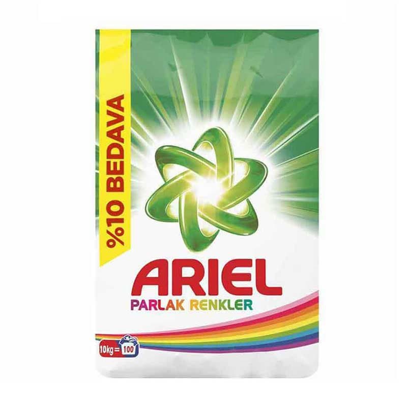 پودر لباسشویی اریل 9 کیلو ا Ariel Washing Machine Powder 9 Kg