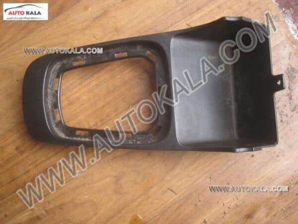 قاب دور دسته دنده MVM 315