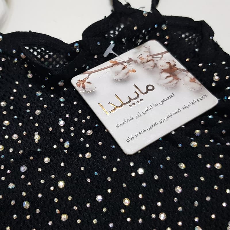 لباس خواب زنانه ماییلدا مدل فانتزی کد 3684-L152 — تصویر ۲