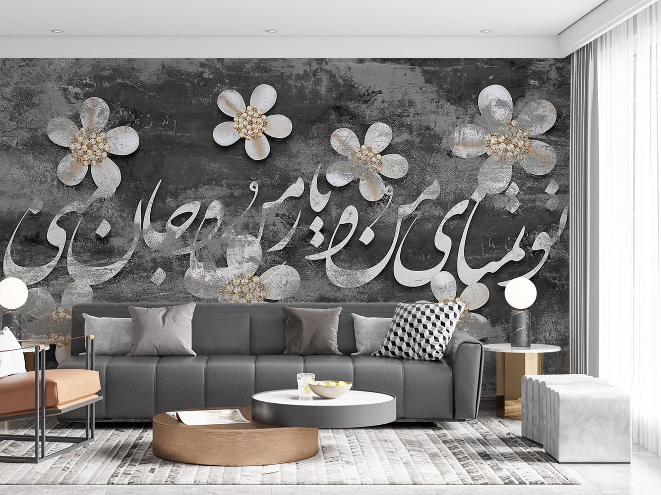 پوستر دیواری طرح شعر و گل w11015600 — تصویر ۲
