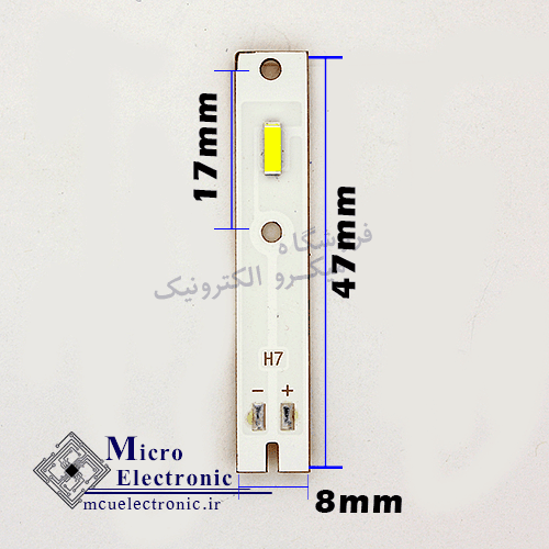 چیپ هدلایت CSP H7 پشت مس چیپ 1860 — تصویر ۲
