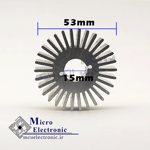 هیت سینک خورشیدی قطر 53mm ضخامت 20mm