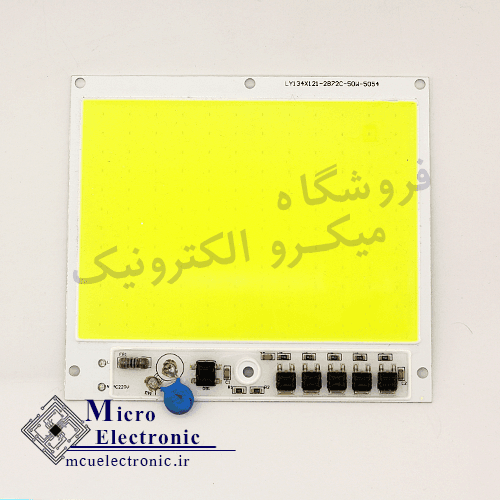 سی او بی 50 وات برق مستقیم 134×121