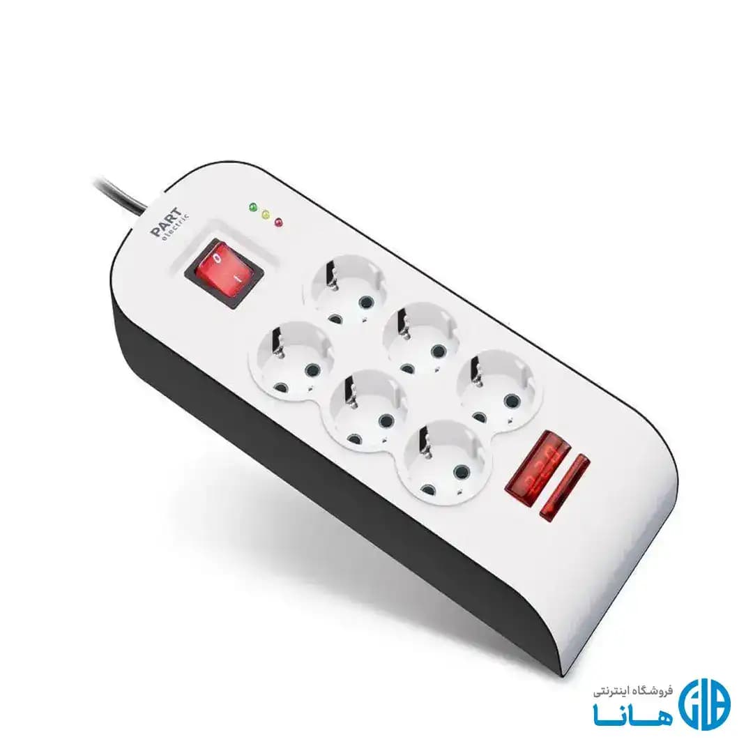 محافظ 6 خانه ارت دار با کلید پارت الکتریک