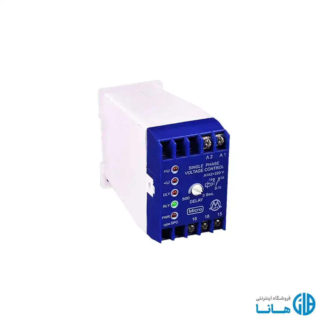 رله کنترل فاز محافظ بوبین کنتاکتور میکرومکس