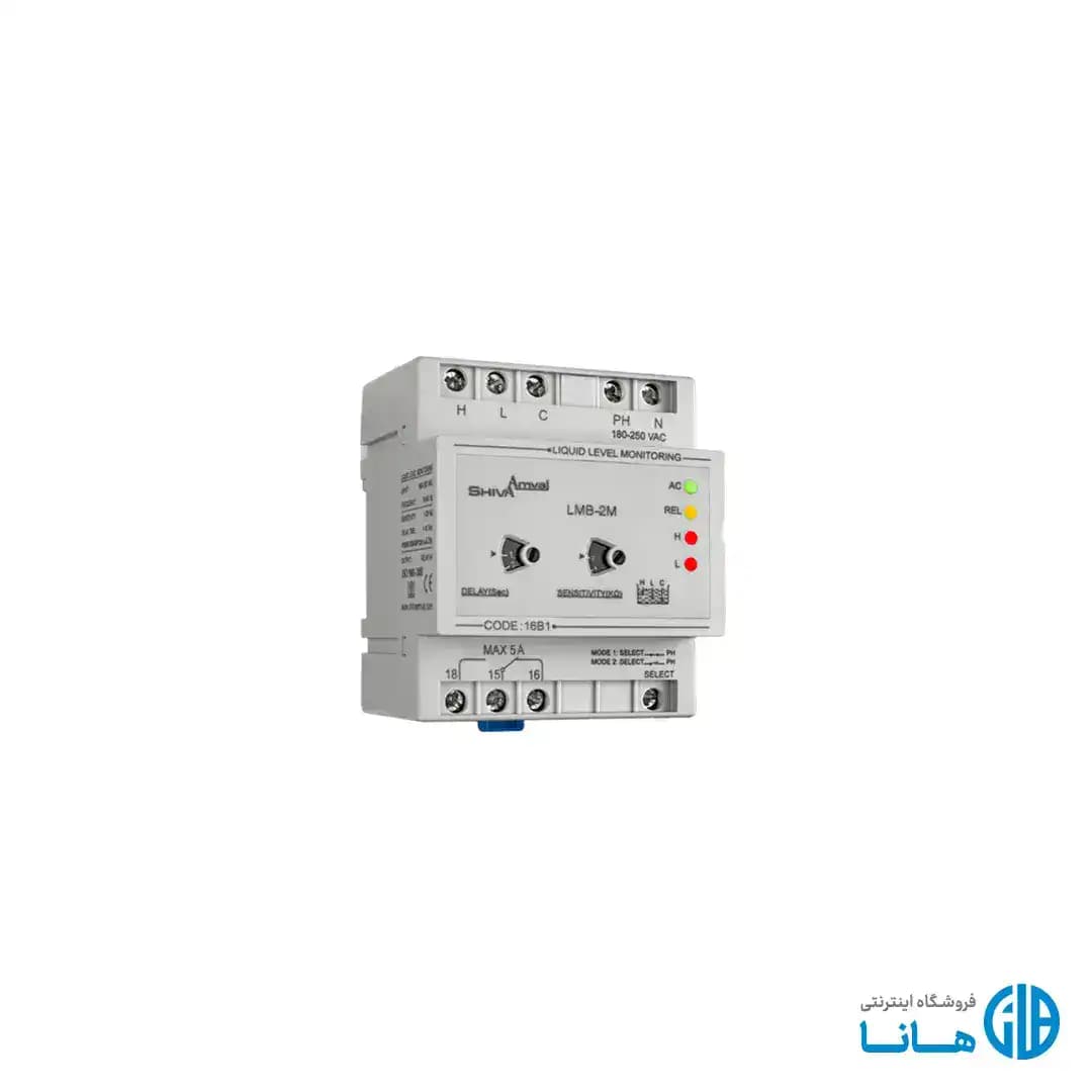 فلوتر الکترونیکی تایمردار شیوا امواج