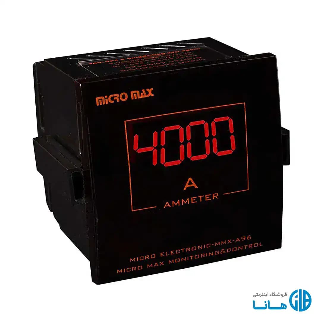 آمپر متر مولتی رنج 96 در 96 میکرو پروسسوری میکرومکس