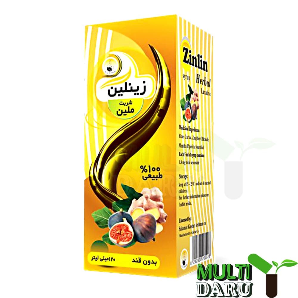 شربت ملین زینلین 120 میل