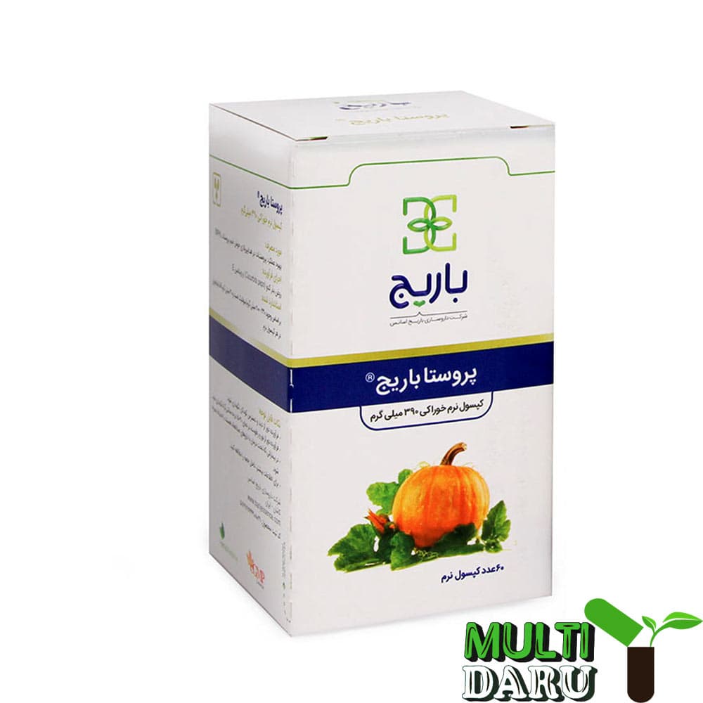 کپسول نرم پروستا باریج اسانس 60 عددى
