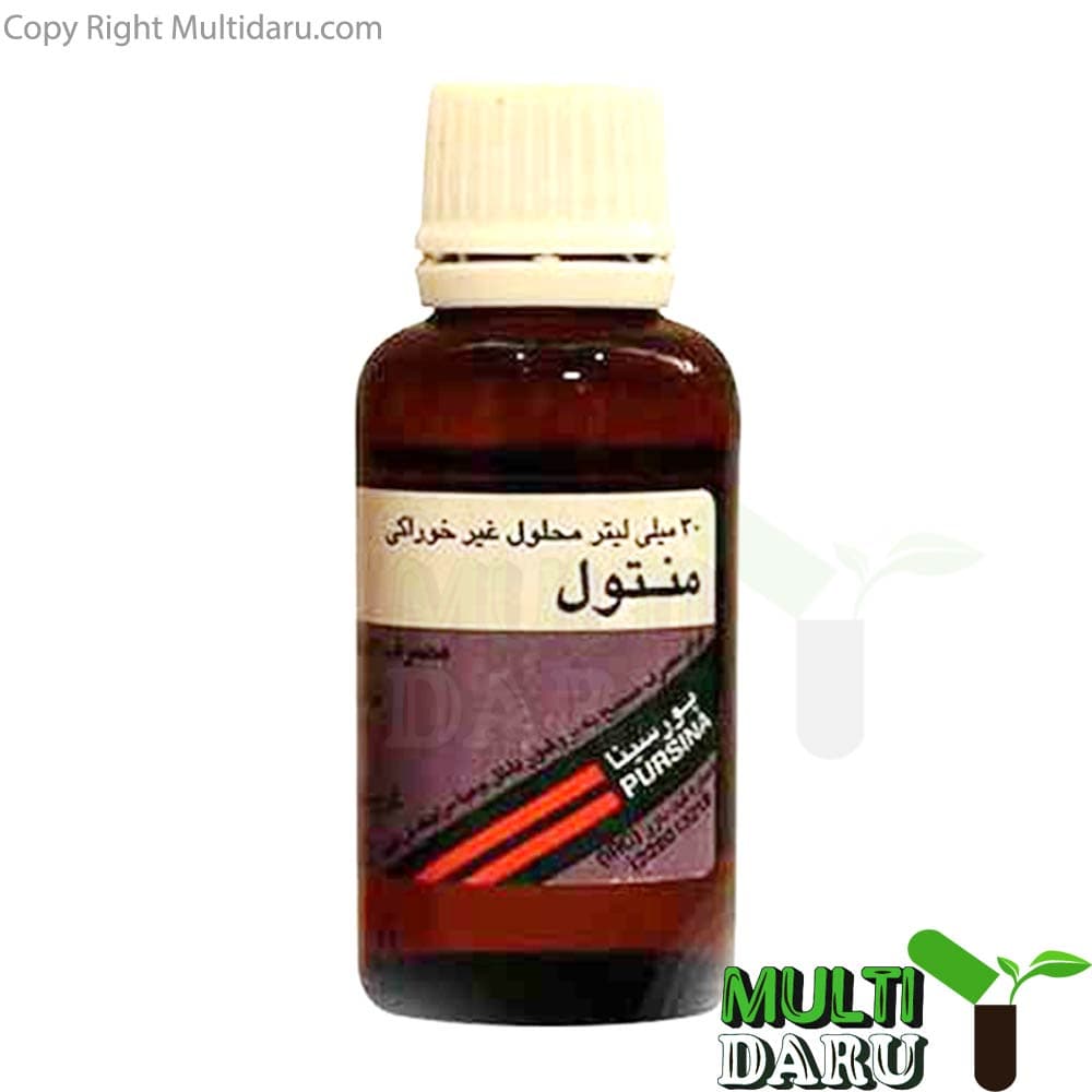قطره منتول پورسینا 30 میل — تصویر ۲