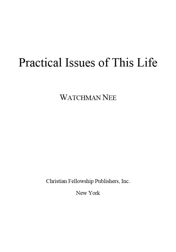 کتاب Practical Issues of This Life (مسائل عملی این زندگی) نسخه انگلیسی PDF | واچمن نی