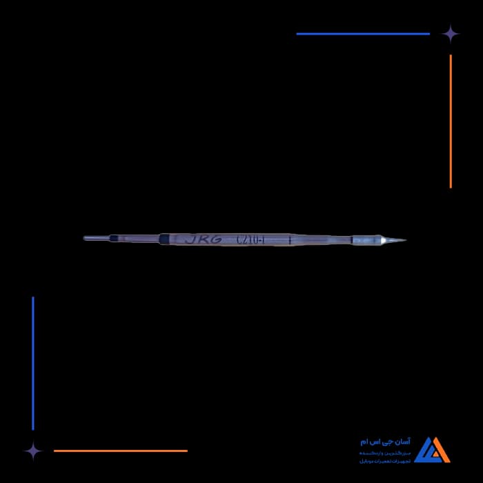 نوک هویه سر صاف JRG C210-I