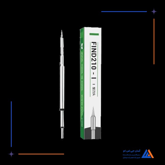 نوک هویه سر صاف 2UUL C210-I FD13