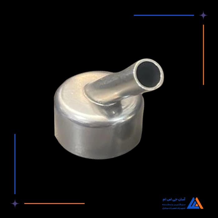 نازل هیتر سر کج SUGON 202 8MM