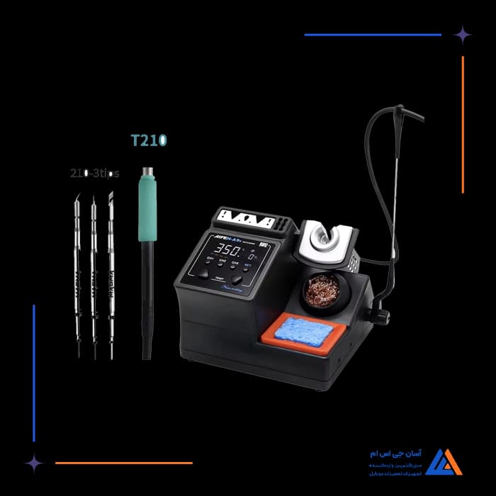 هویه AIFEN-A9E 210
