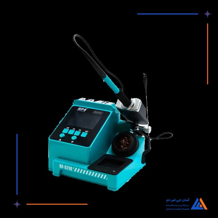 هویه RF4 RF-S110