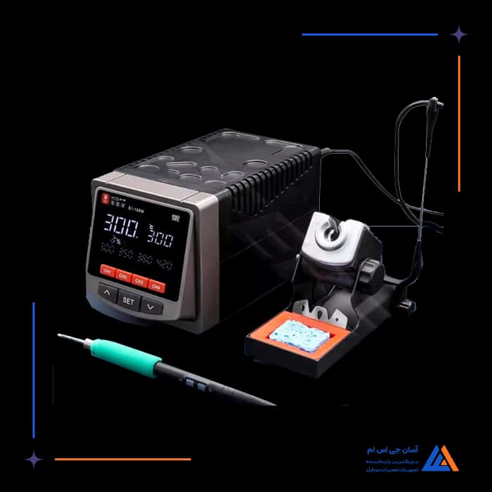 هویه YCS MR.YANG S1-160W