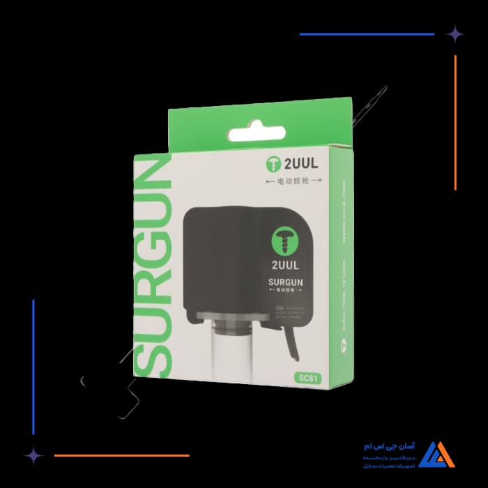 ابزار تزریق چسب برقی 2UUL SC81