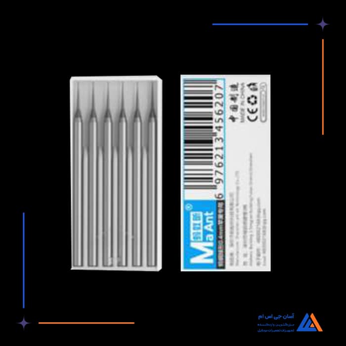 مته فرز MAANT 0.4MM
