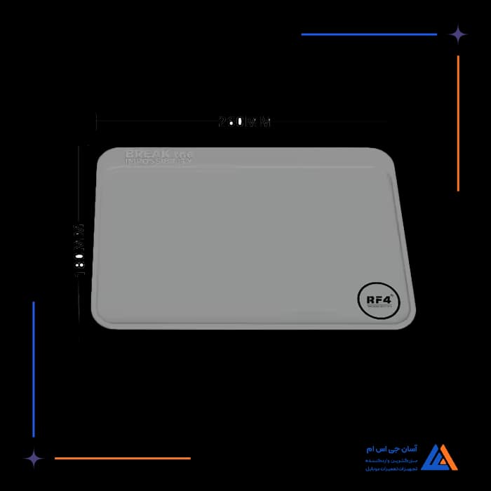 پد سیلیکونی طوسی RF4 RF-PO18