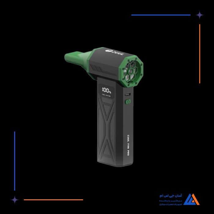 جت فن 2UUL DA97 CUUL PRO