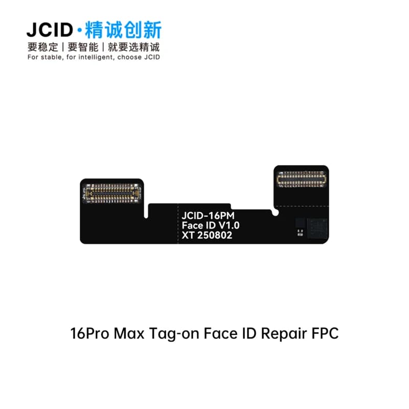 تگ فیس آیدی آیفون 16Pro Max کمپانی JC