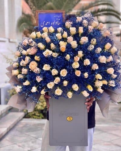 جام گل تبریک برای نمایشگاه شیرآلات تهران 1404 کد 5224