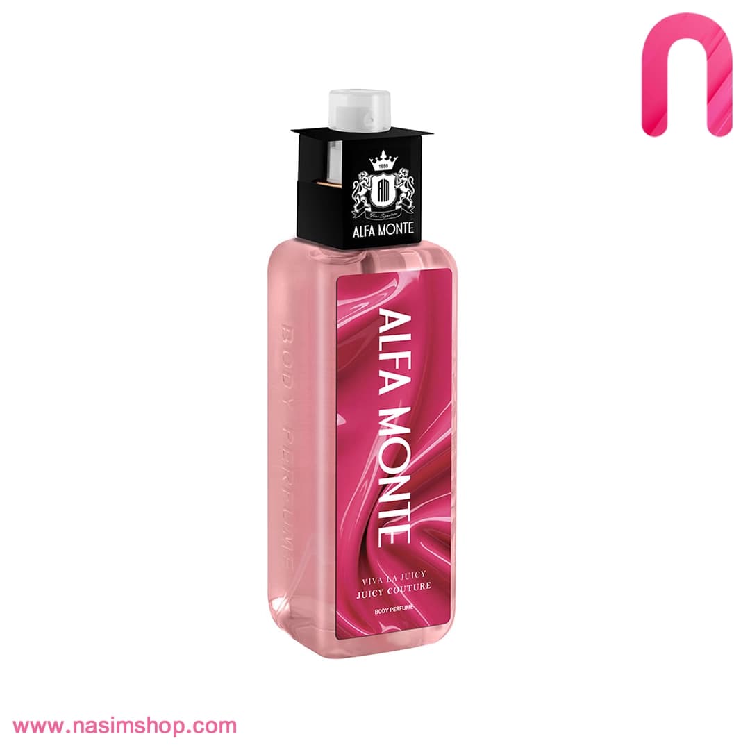 بادی پرفیوم Viva La Juicy آلفا مونته — تصویر ۳