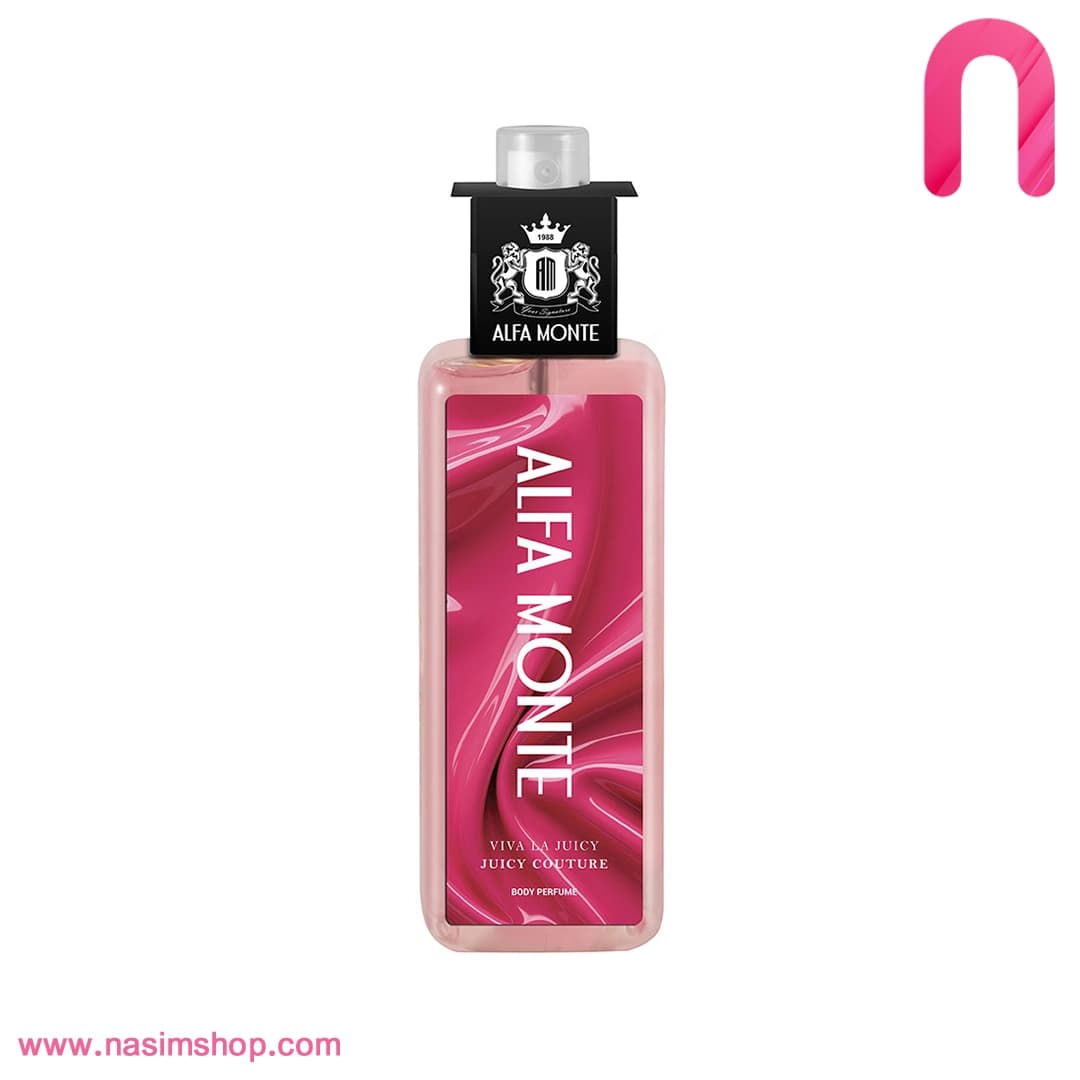 بادی پرفیوم Viva La Juicy آلفا مونته