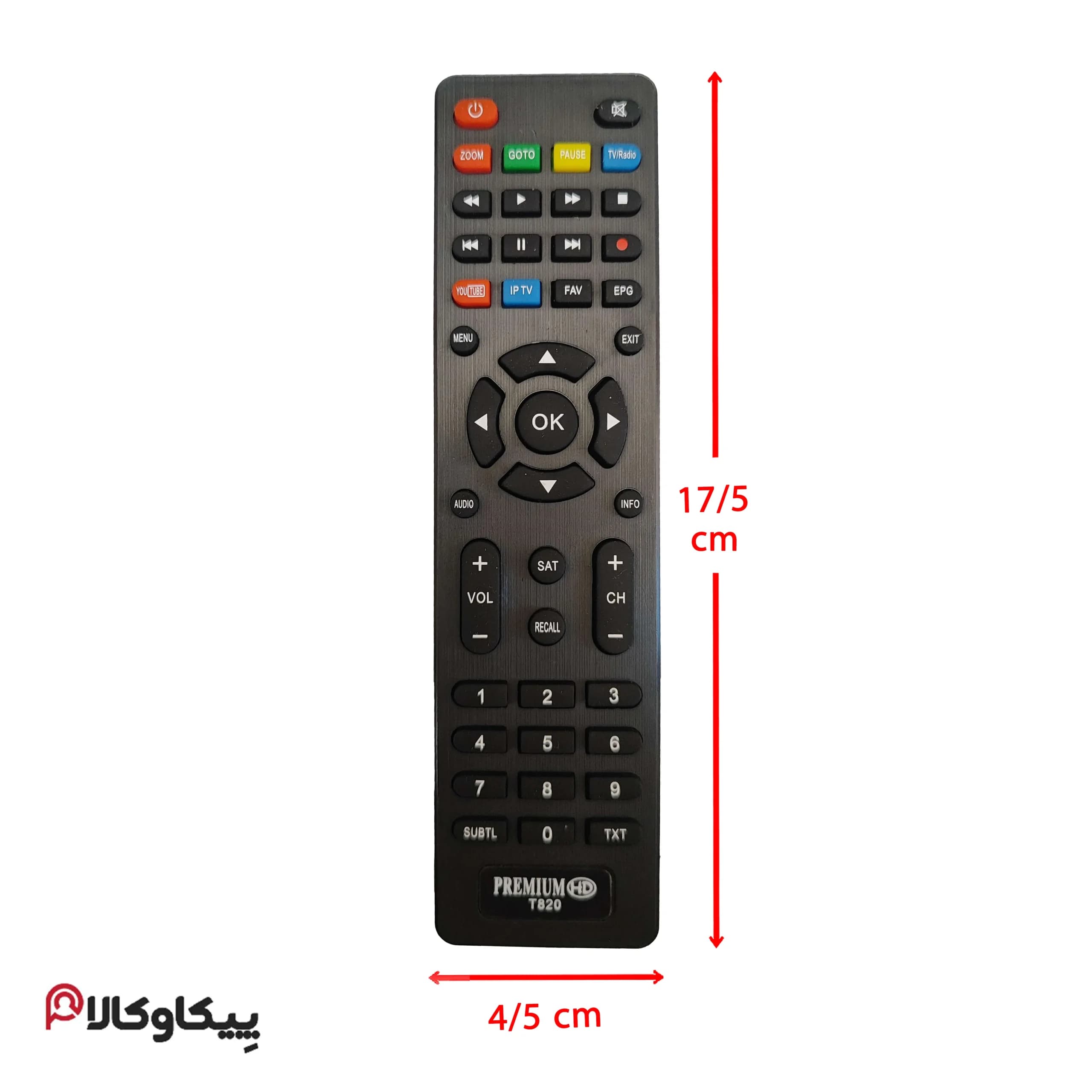 کنترل PREMIUM 820 پرمیوم 2 دکمه رنگی — تصویر ۲
