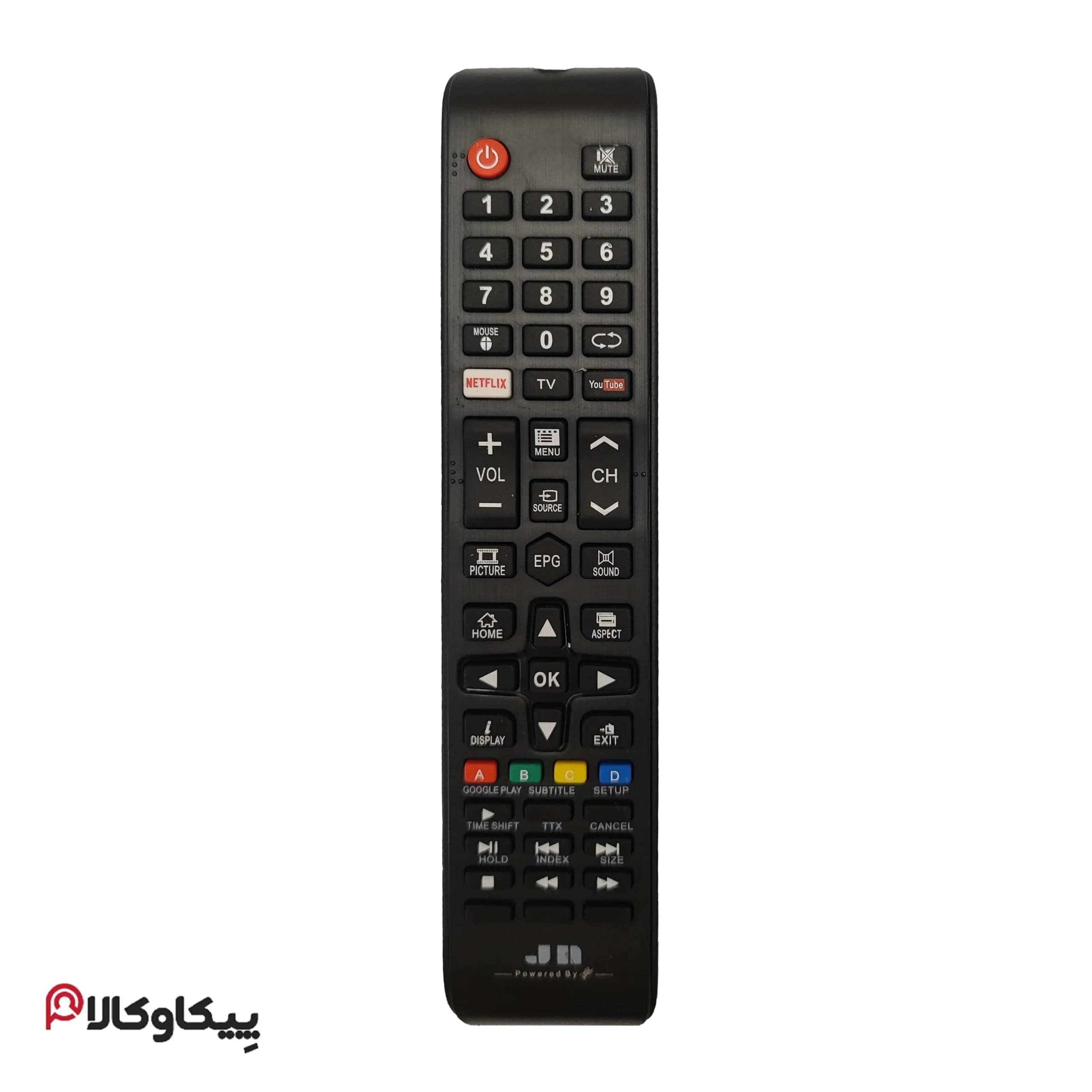 کنترل تلویزیون جام جهان نما