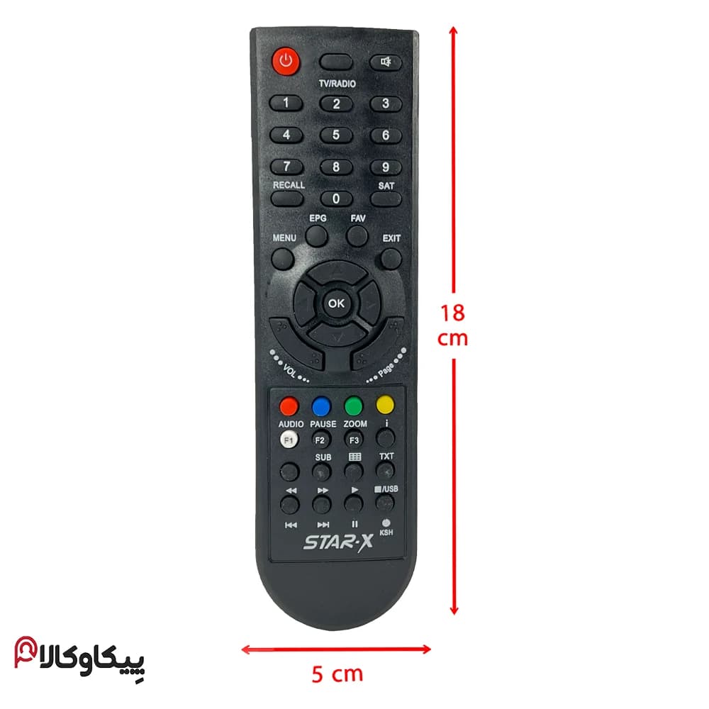 کنترل STARX مدل 2121 و 98 استارایکس — تصویر ۴