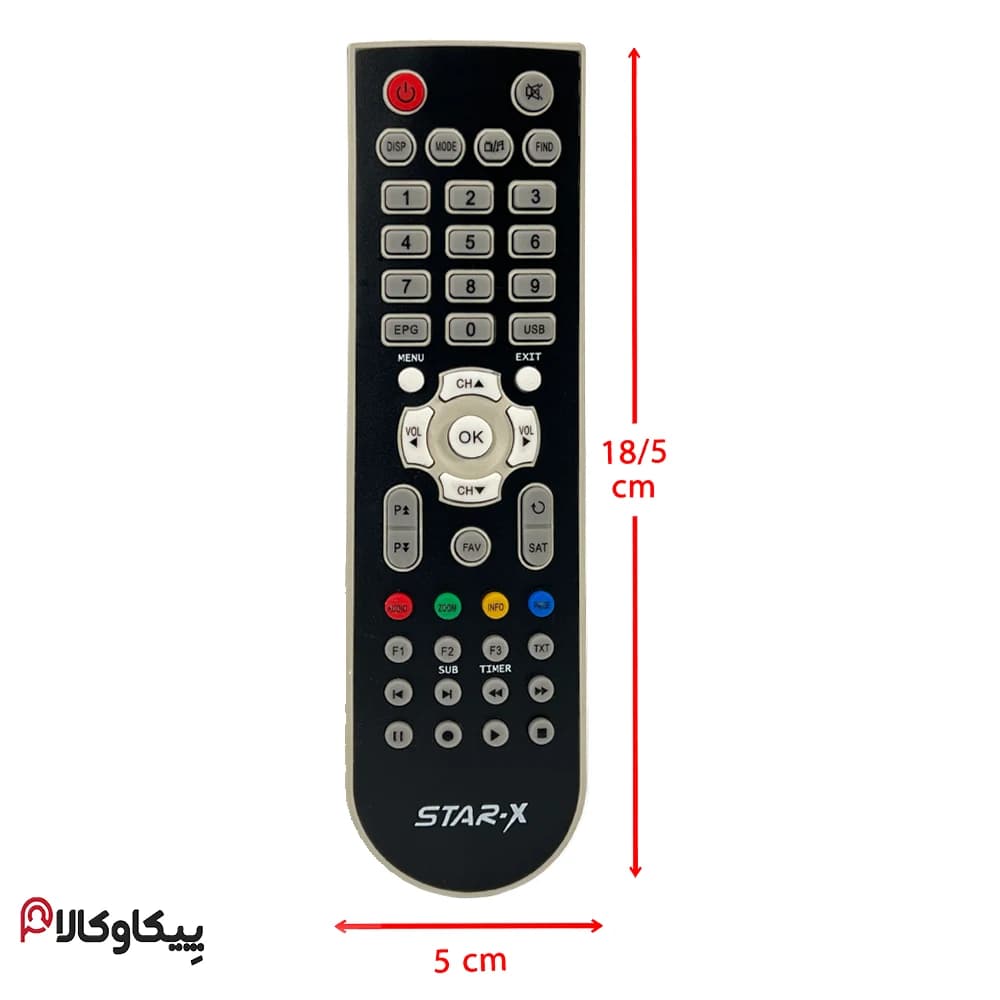 کنترل STARX 98 مدل 2525 استارایکس USB — تصویر ۴