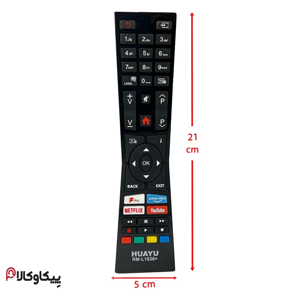 کنترل تلویزیون XVISION ایکس ویژن 1636 — تصویر ۴