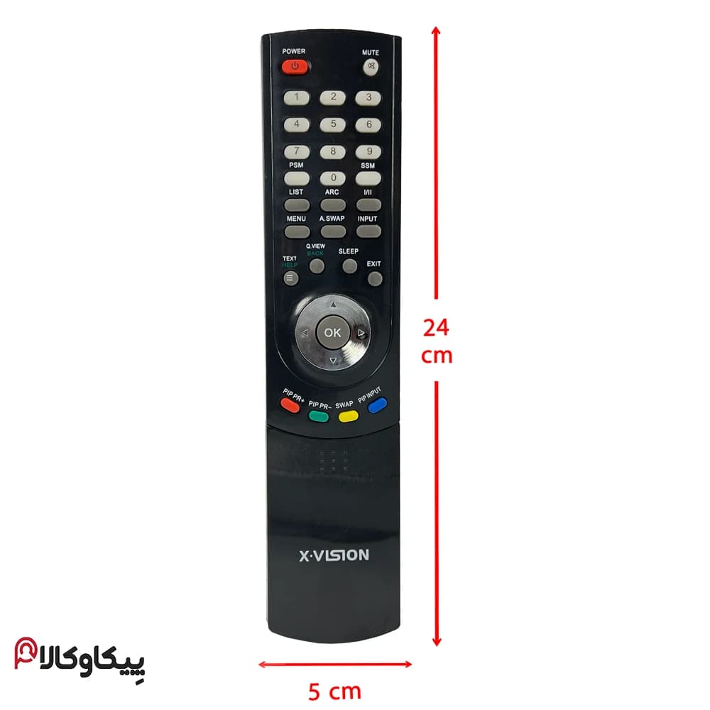 کنترل تلویزیون Xvision ایکس ویژن کشویی با دکمه رنگی — تصویر ۴