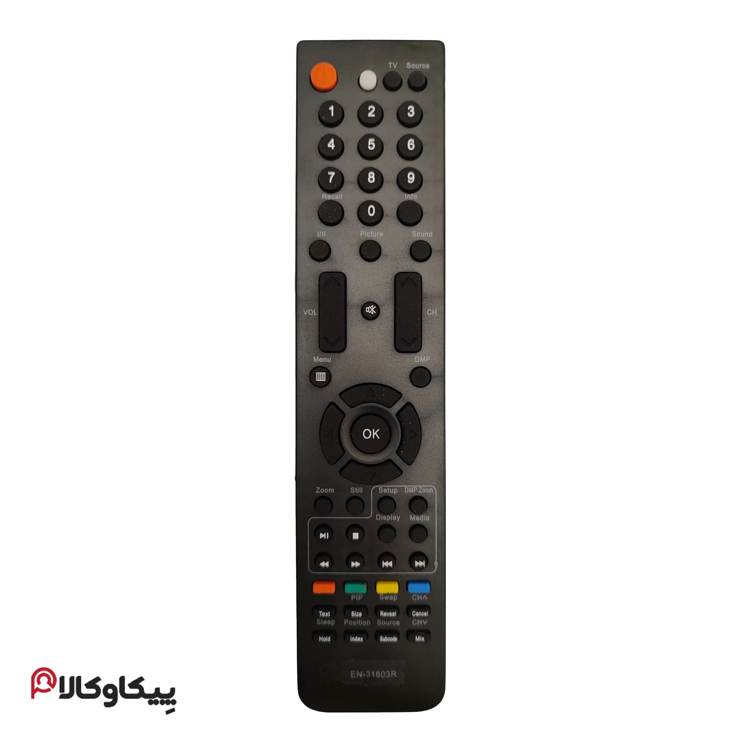 کنترل تلویزیون HISENSE هایسنس LCD 603 کادر دار