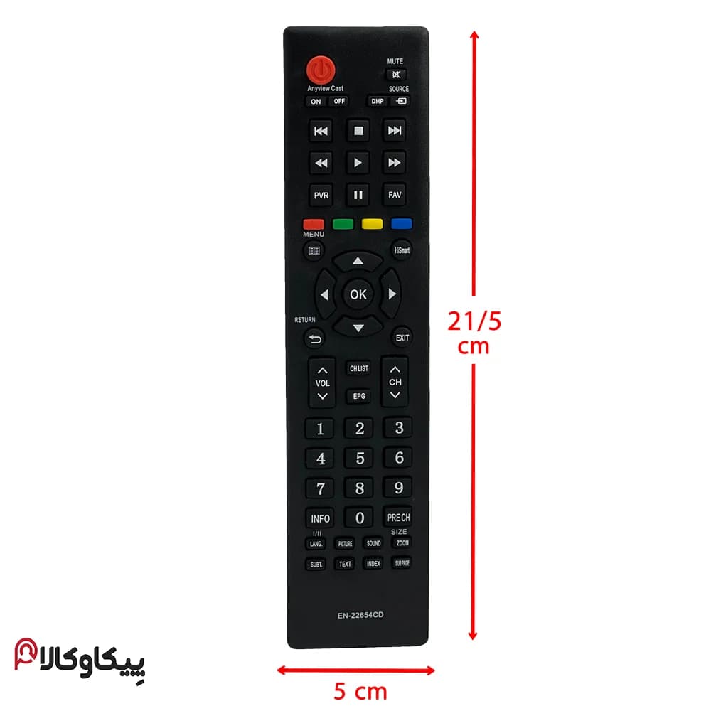 کنترل تلویزیون هایسنس 22654 HISENSE — تصویر ۳