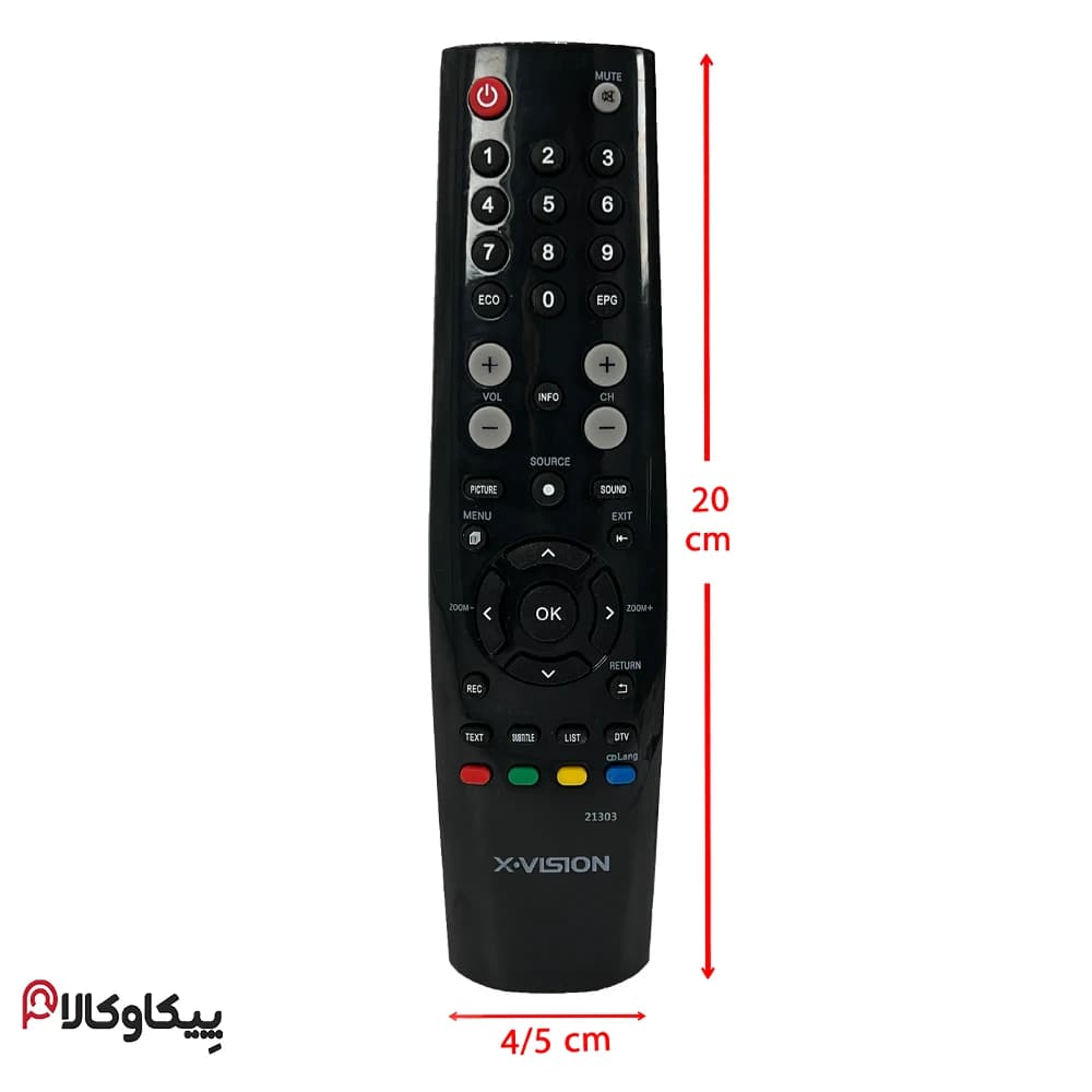 کنترل تلویزیون ایکس ویژن XVISION تخم مرغی تک نوشته — تصویر ۴